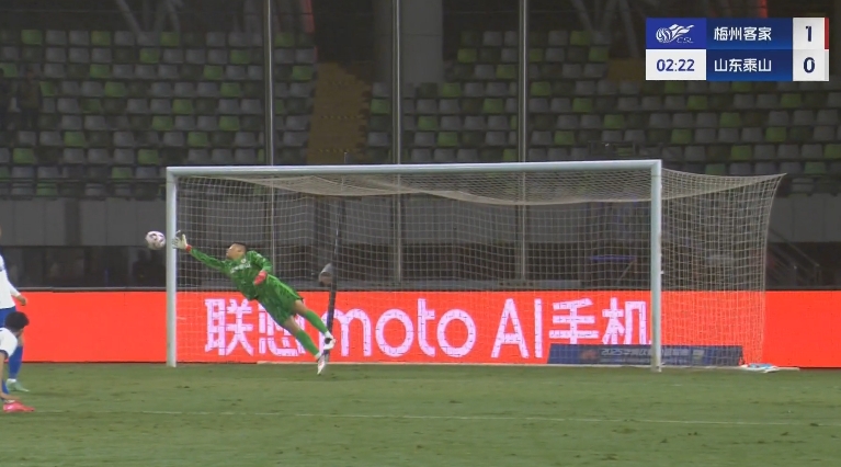 茹子楠世界波！梅州开场2分钟1-0泰山！